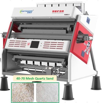 40 / 70 Mesh Mineral Powder Sorting Machine Intelligent HD Recognition 5400 Pixel